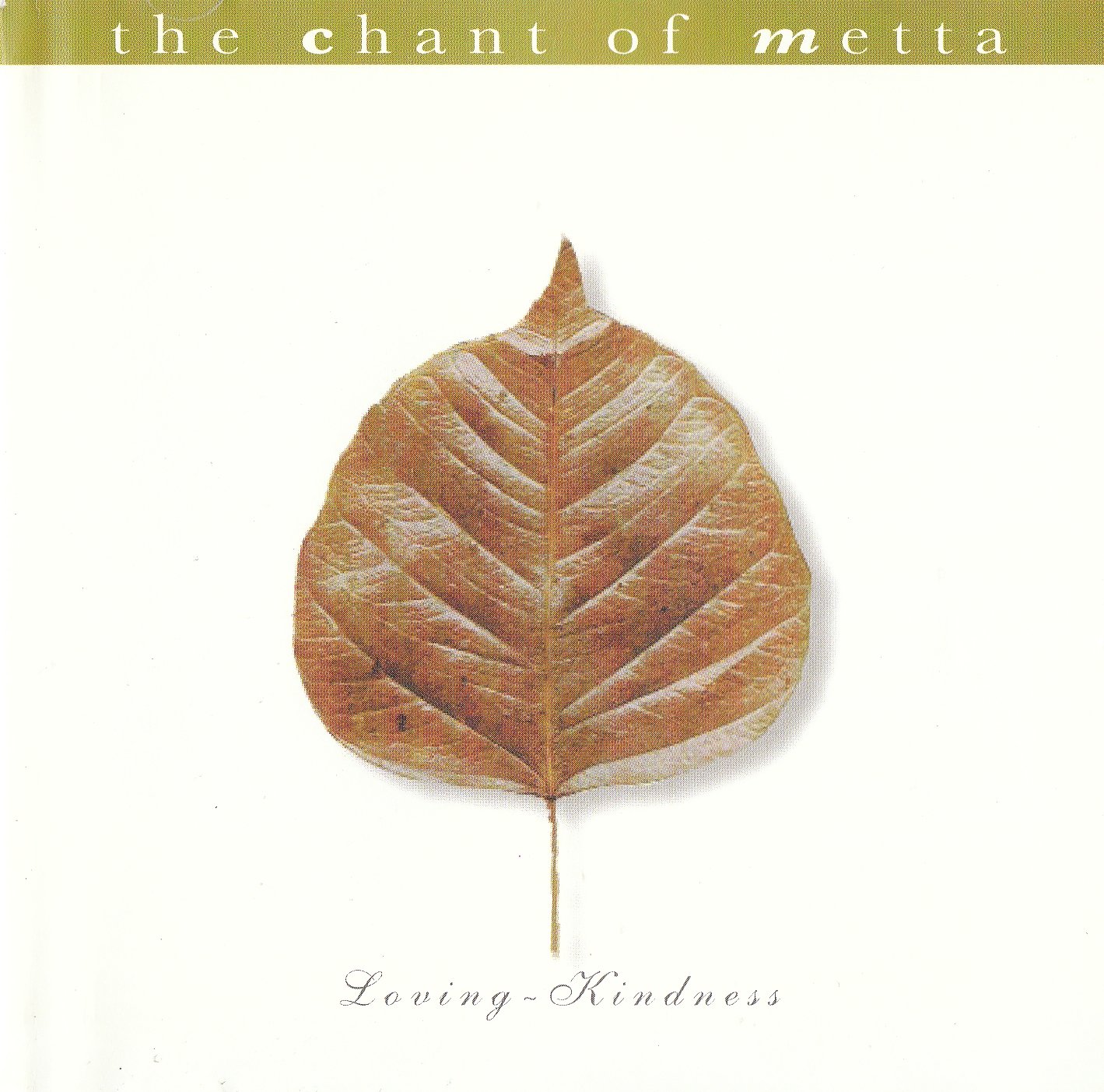 慈悲のマントラ~ The Chant of Metta パーリ語 / 英語ナレーション イミーウーイ