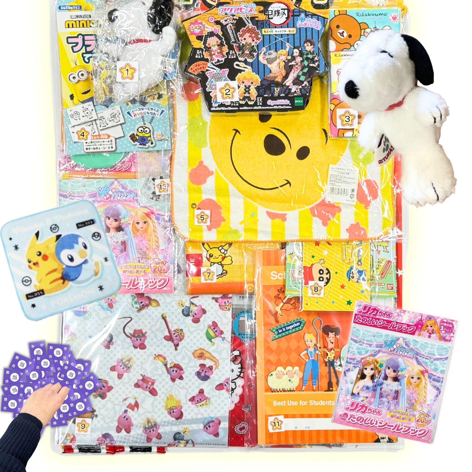 Amazon | 【嬉しい 縁日 用品】 キャラクター 当てくじ 台紙付き 40個