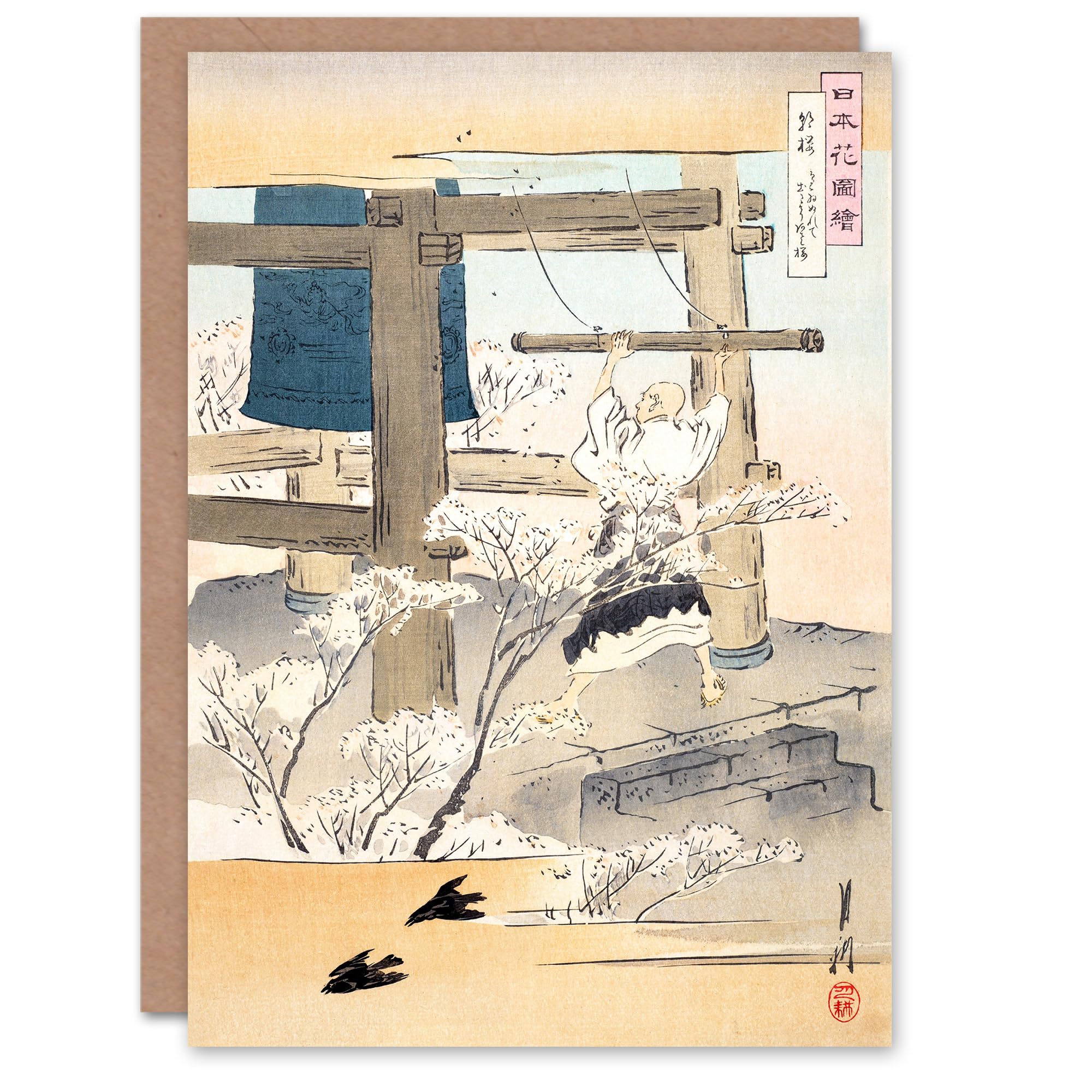 Artery8 Ogata Gekko Japanese Art Card Monk Ringing the Temple Bell