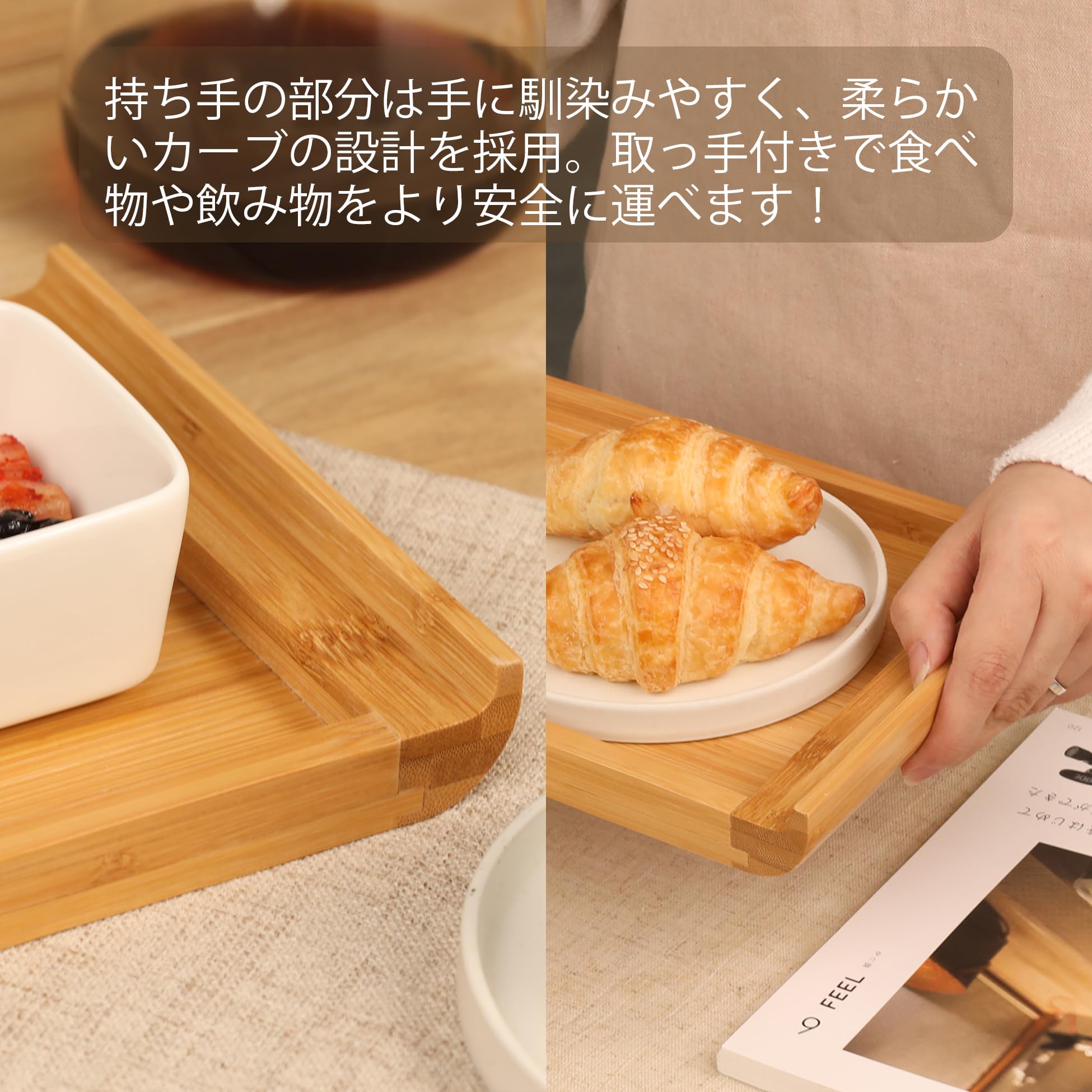 Amazon｜【FSC認証製品】竹美(TAKEMI）竹製トレー 2点セット トレー 
