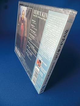 Amazon.co.jp: REMIX KINGDOM: ミュージック