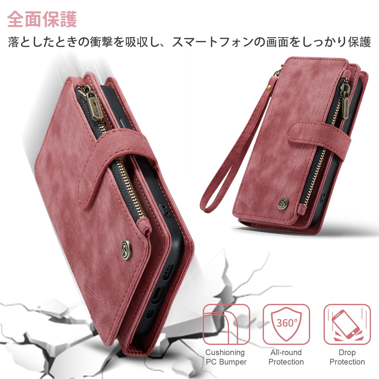 Amazon.co.jp: SeGinn iPhone 15 対応 ケース 手帳型 カバー PUレザー 多財布デザイン スタンド機能付き  磁気バックル付き カード収納 コイン収納 アイフォン 15 ケース 手帳型 大容量財布型 収納ポケット 衝撃防止 擦り傷防止 スクリーン/カメラ保護  実用性高 ...