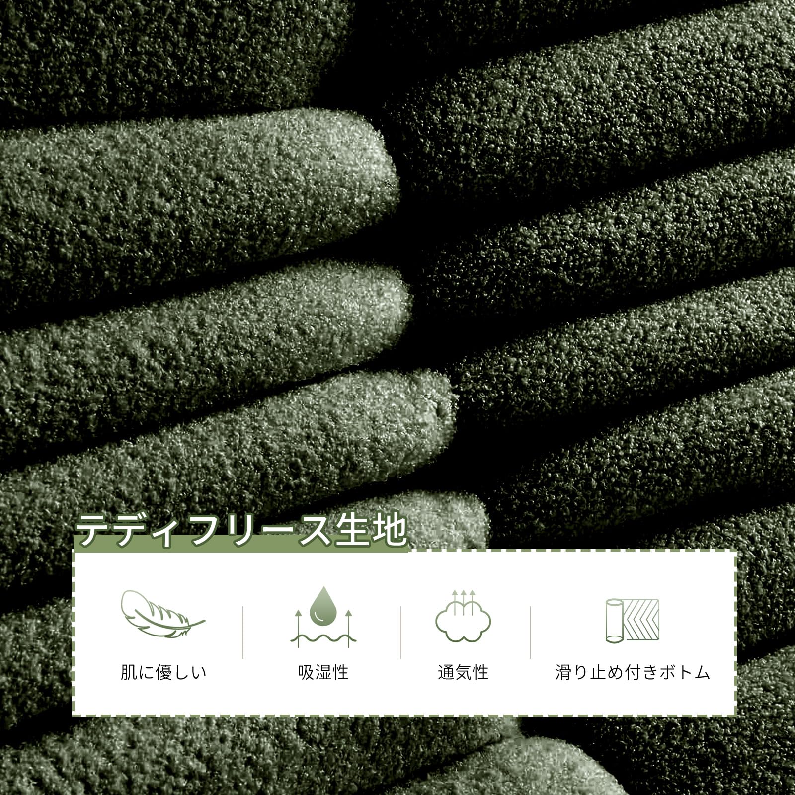 Amazon.co.jp: 一人掛けソファ 高反発ソファー 肉厚クッション テディ