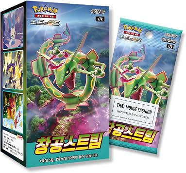 Evolving Skies Blue Sky Stream Korean Booster Box | TCYM Authenticated | Korean Pokemon Cards | Pokemon Evolving Skies Booster Box | Sword and Shield | That Mouse Fashion