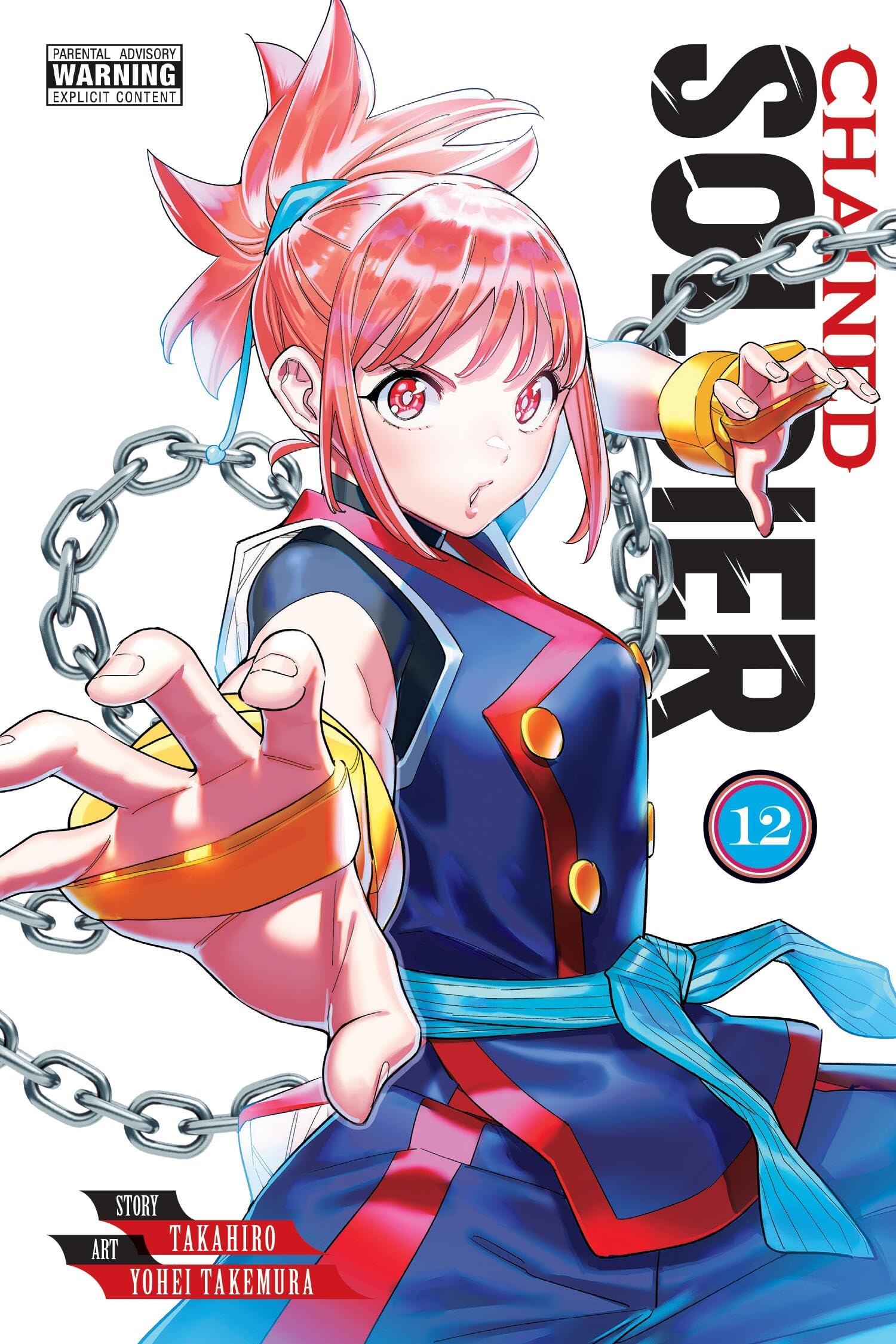 Chained Soldier, Vol. 12: Volume 12