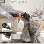 Spring Blossoms-2 en 1 Râteau professionnel de grooming pour chats & Peigne pour chiens pour tapis faciles & Tangles Enlèvement, Brosse pour bébé sans danger Plus de nasty Shedding et les cheveux volants (Orange)