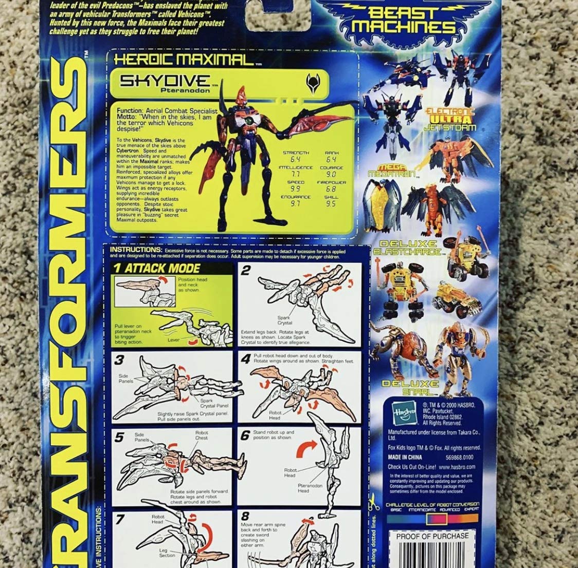 Amazon.co.jp: トランスフォーマー ビースト マシーンズ [デラックス  