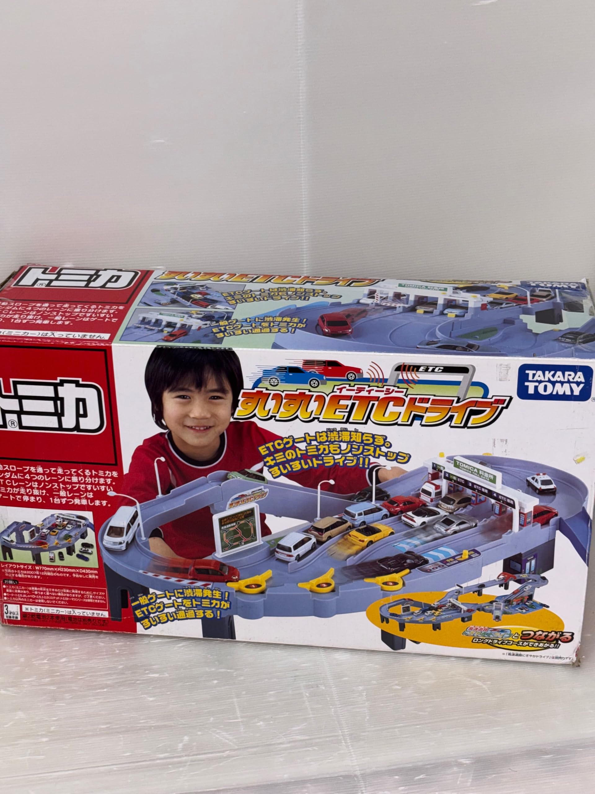 Amazon.co.jp: トミカ すいすいETCドライブ : おもちゃ