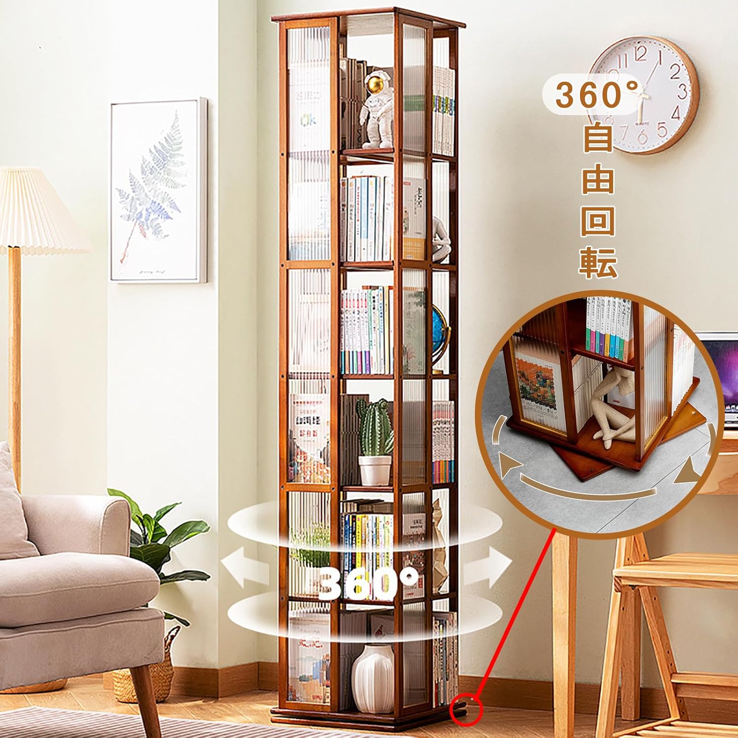 新品】5段-回転盤タイプ 無垢材 回転式本棚 飾り棚 絵本棚 360°