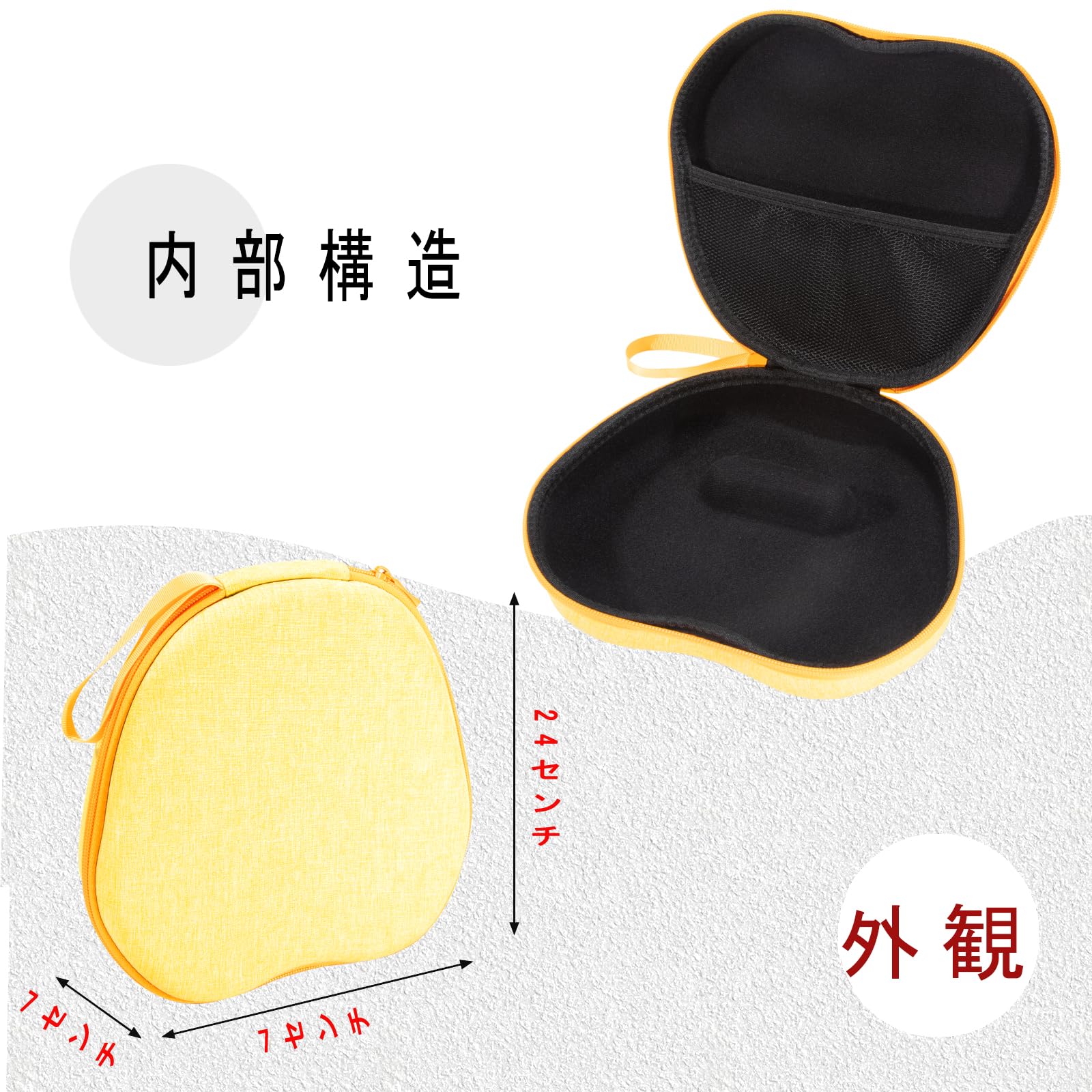 Amazon | Bonsava Edifier W830 NB 対応 ヘッドホン用ケース イヤホン