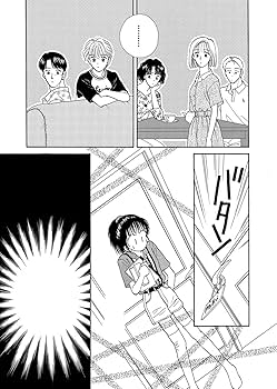 malvarzboraymi様 Amazon.com: Marmalade Boy: Collector's Edition 4