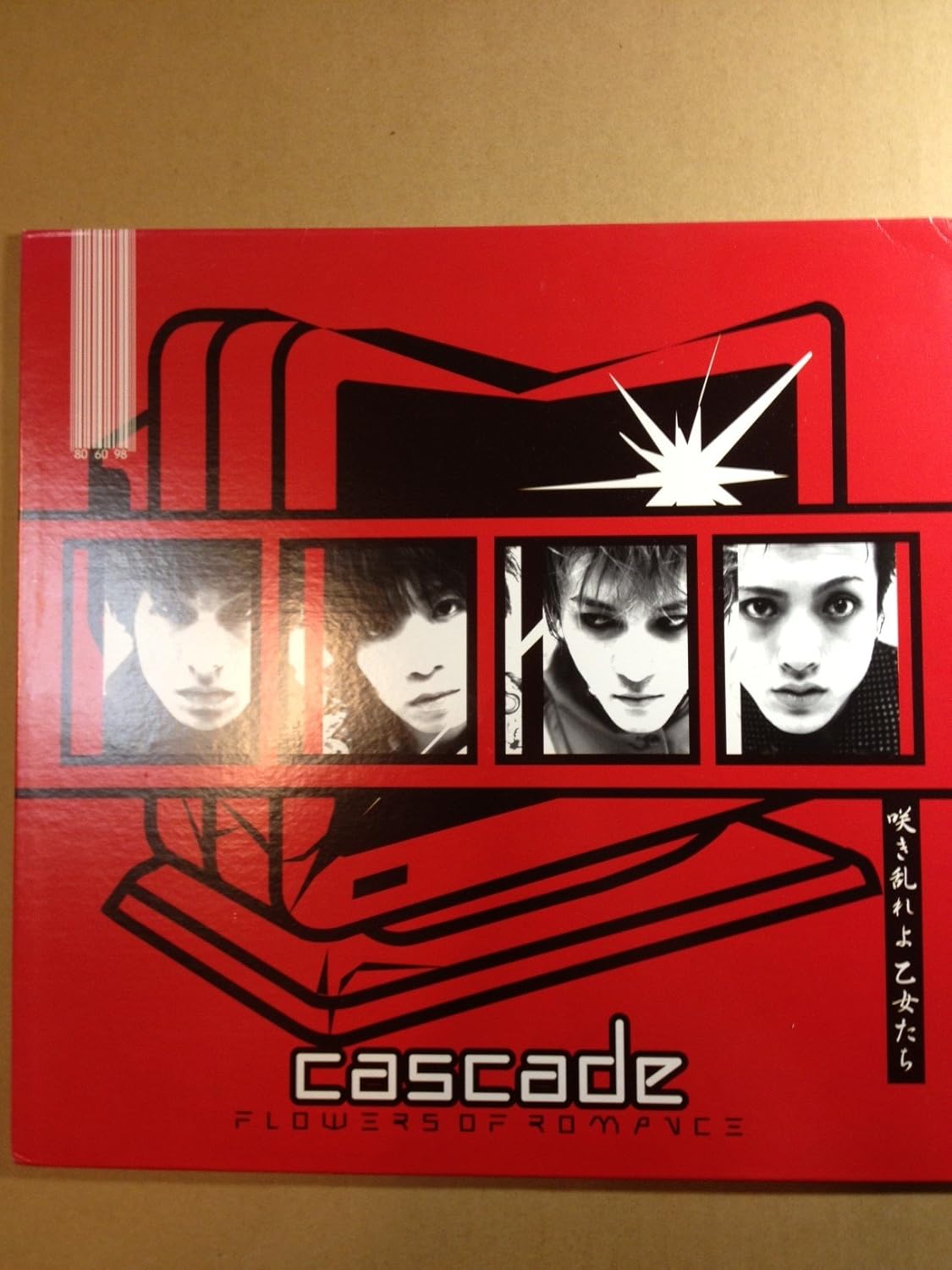 FLOWERS OF ROMANCE Amazon.ca Music