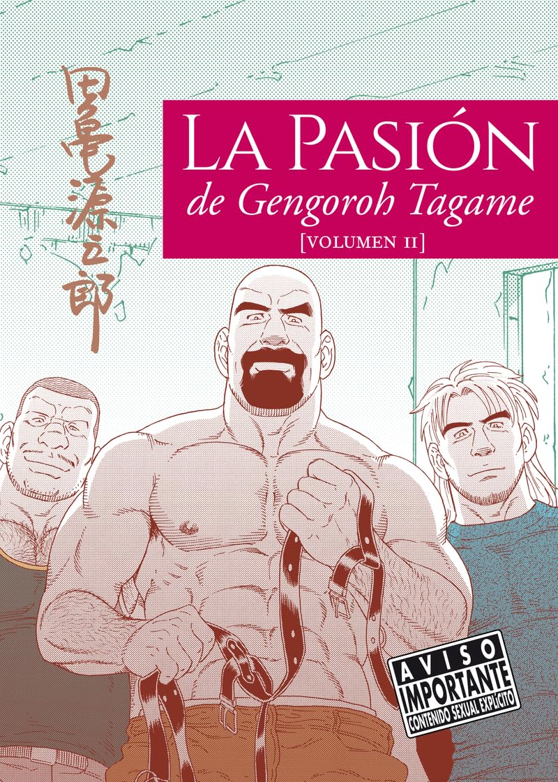 La pasi n de gengoroh tagame vol. 2 |本 | 通販 | Amazon