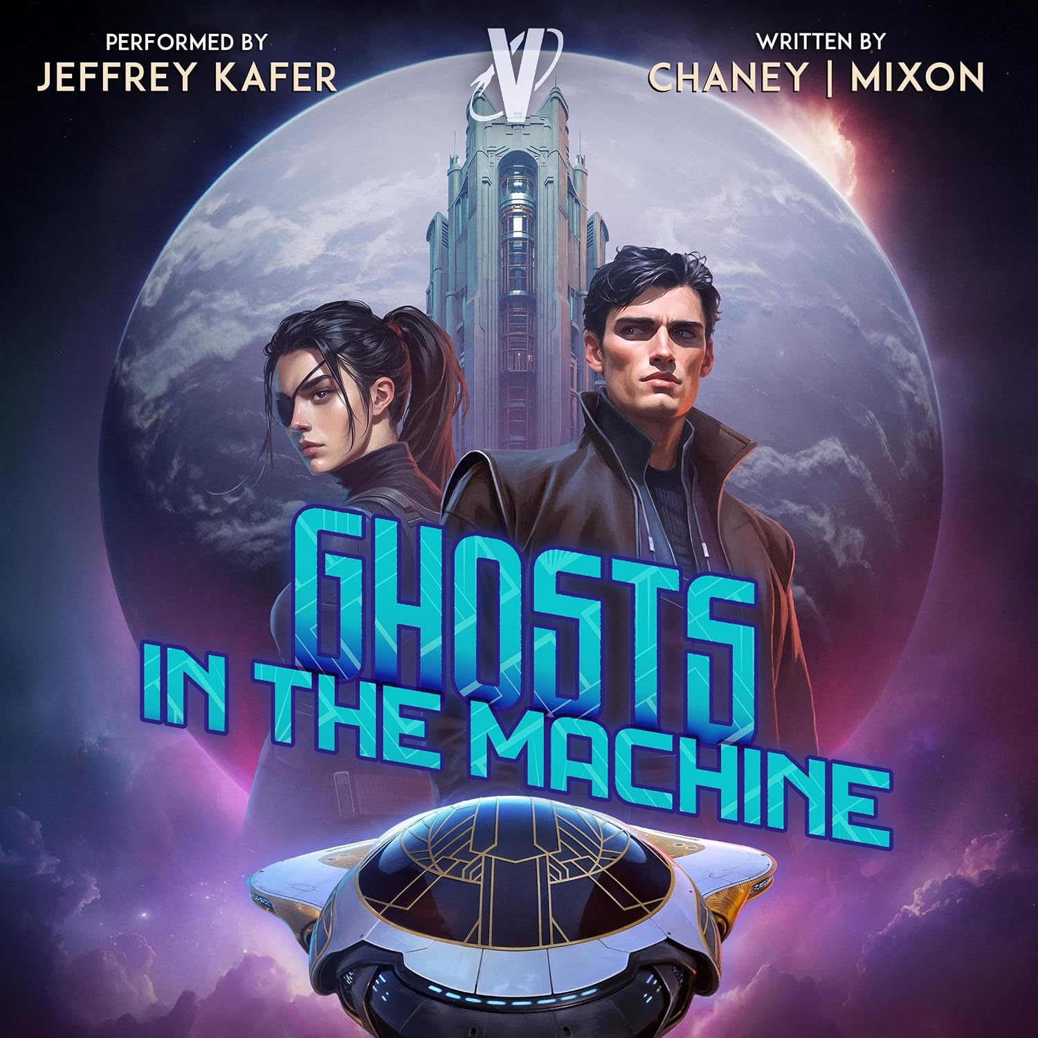 Ghosts in the Machine: The Forgotten Ship, Book 4