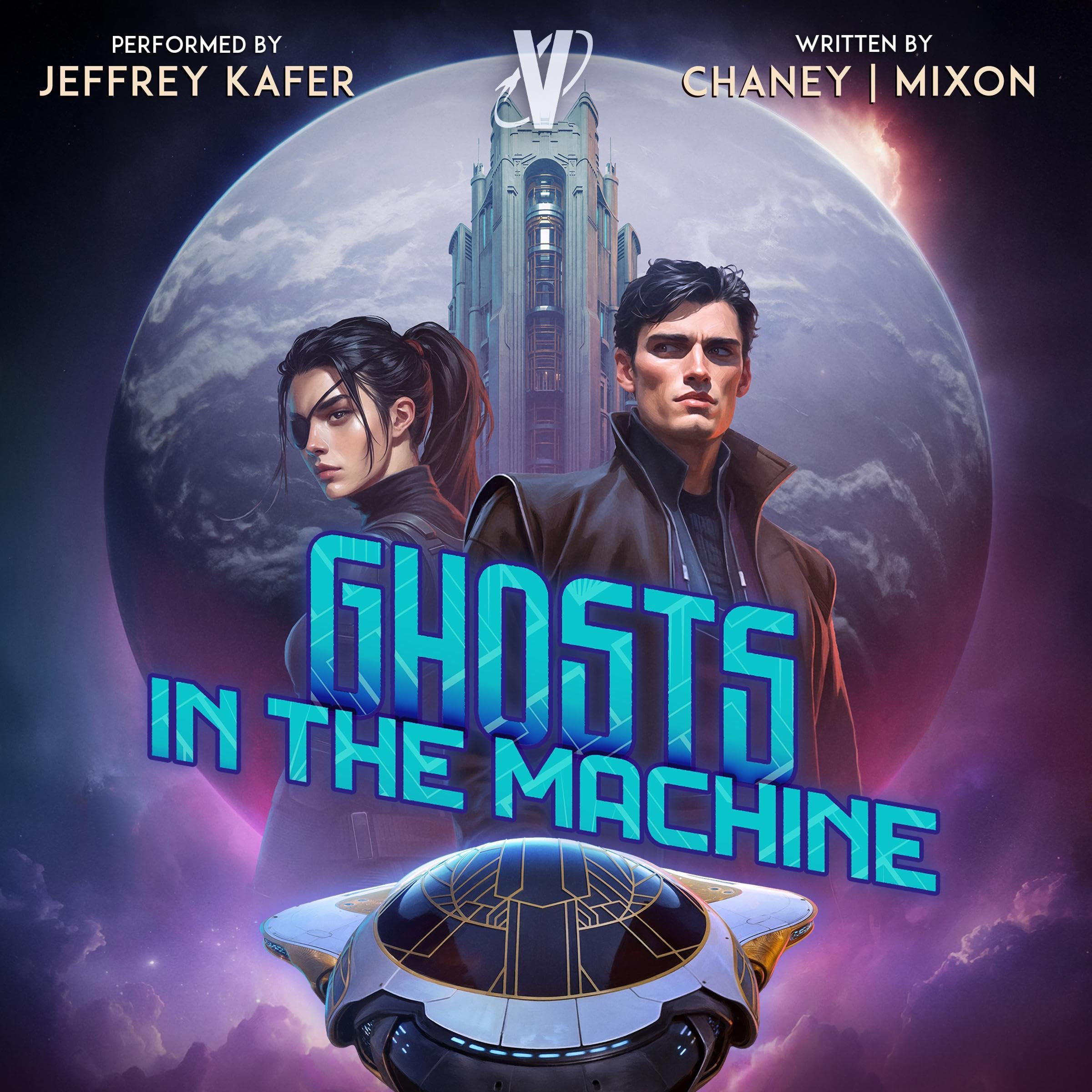 Cover art for Ghosts in the Machine