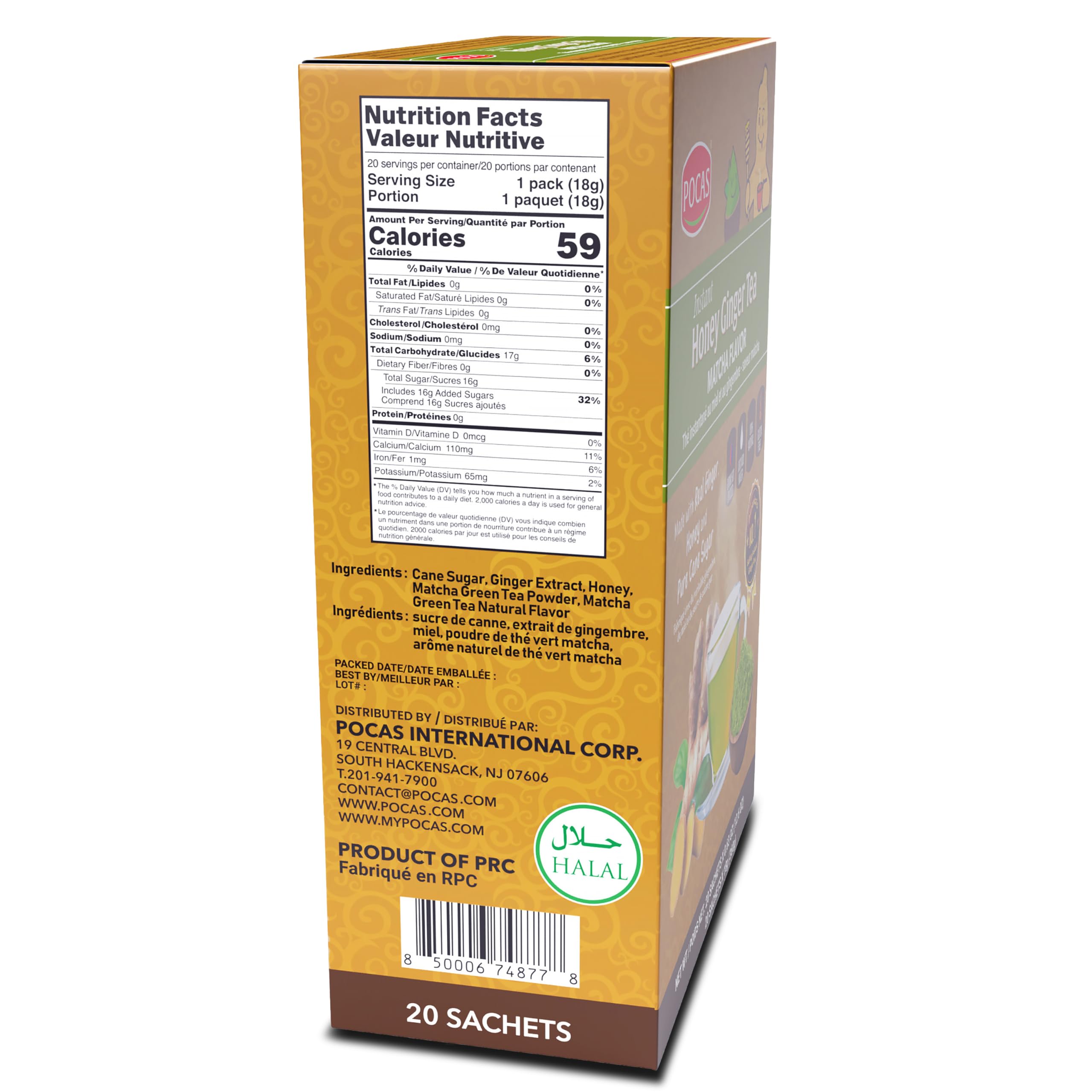 Pocas Honey Ginger Tea with Matcha 20 Packs — view 2