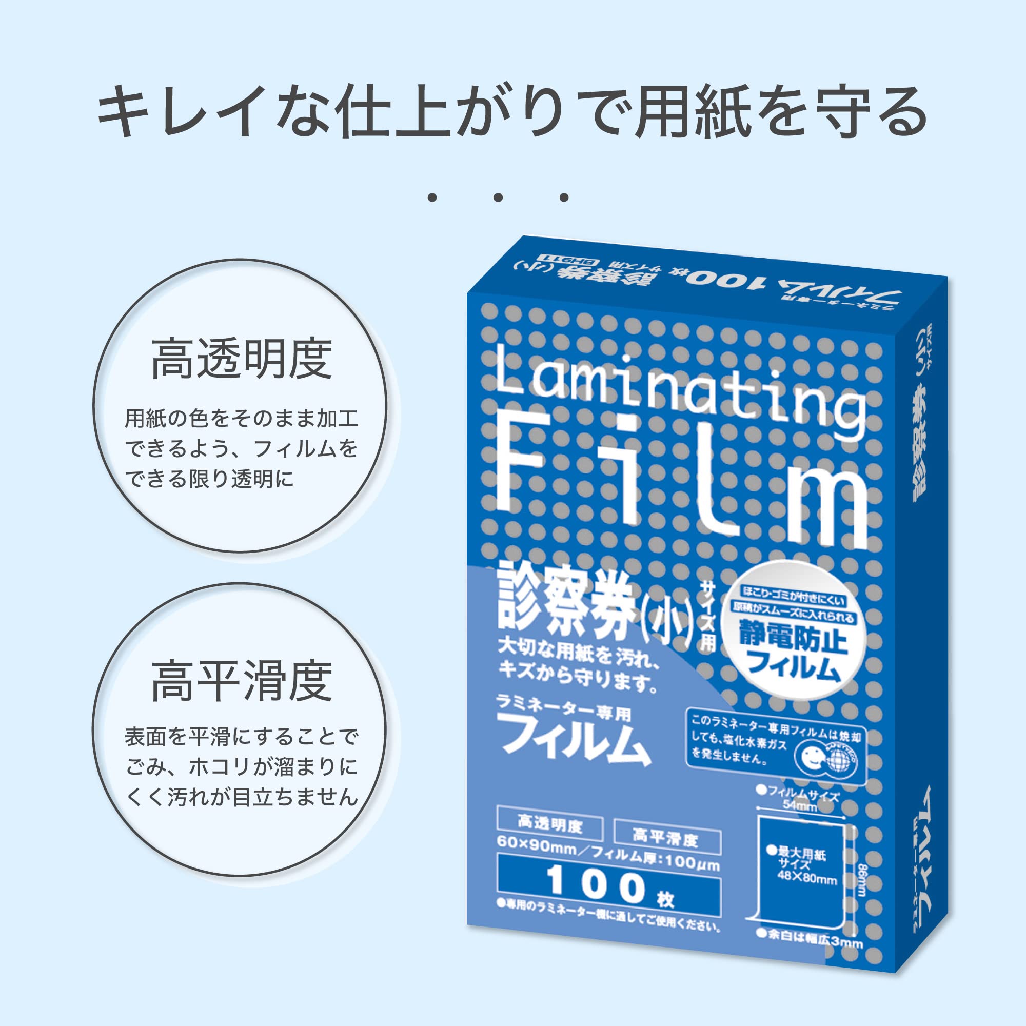 et23さん専用 Amazon | [RSタイチ] CE フレックス バックプロテクター 背中 CE
