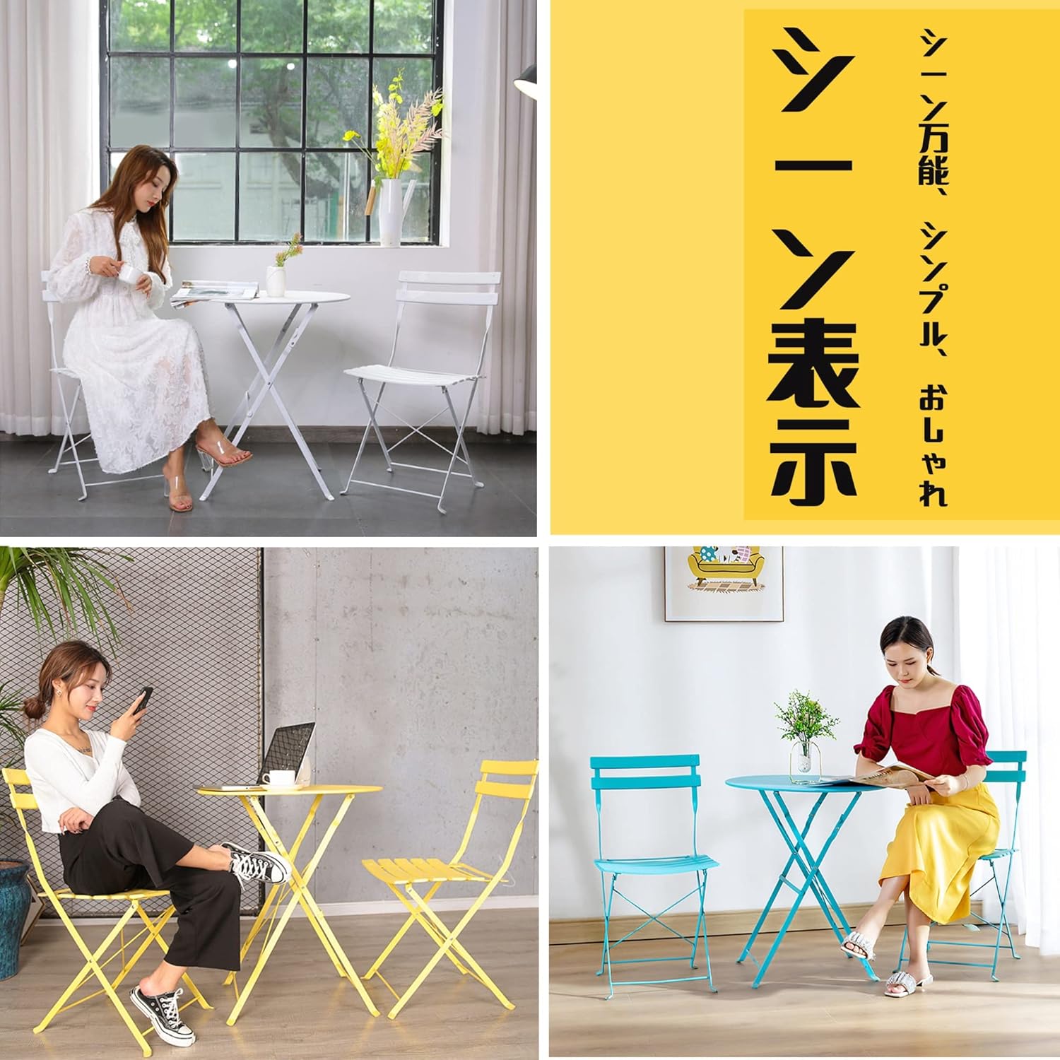 セールアウトドアテーブル 椅子セット ブラック キャンプ BBQ キャンプ