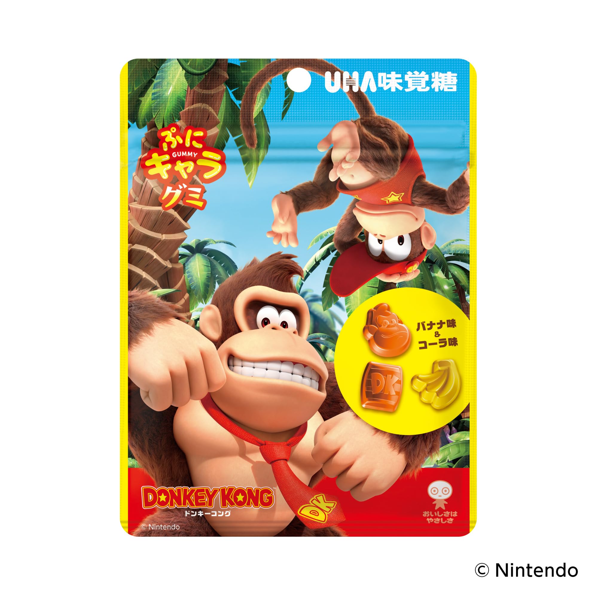 Amazon | UHA味覚糖 ぷにキャラグミ ドンキーコング 50g | UHA味覚糖