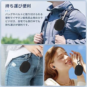 最終セール❣️ Mini Pro HS ケース ソフトケース イヤホンケース miniproHS_1ba51c48-69c3-46ae-