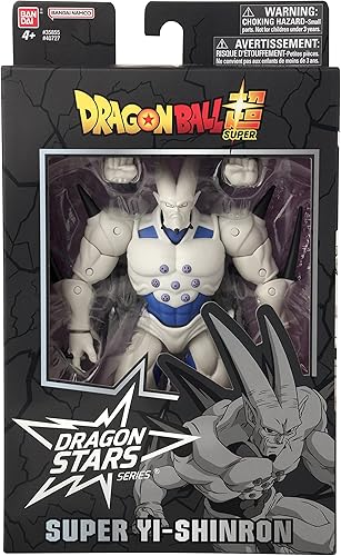 Vista 300 de Dragon Ball Super Dragon Stars Super Saiyan Gohan (niño) - Figura de acción de 6.5 pulgadas