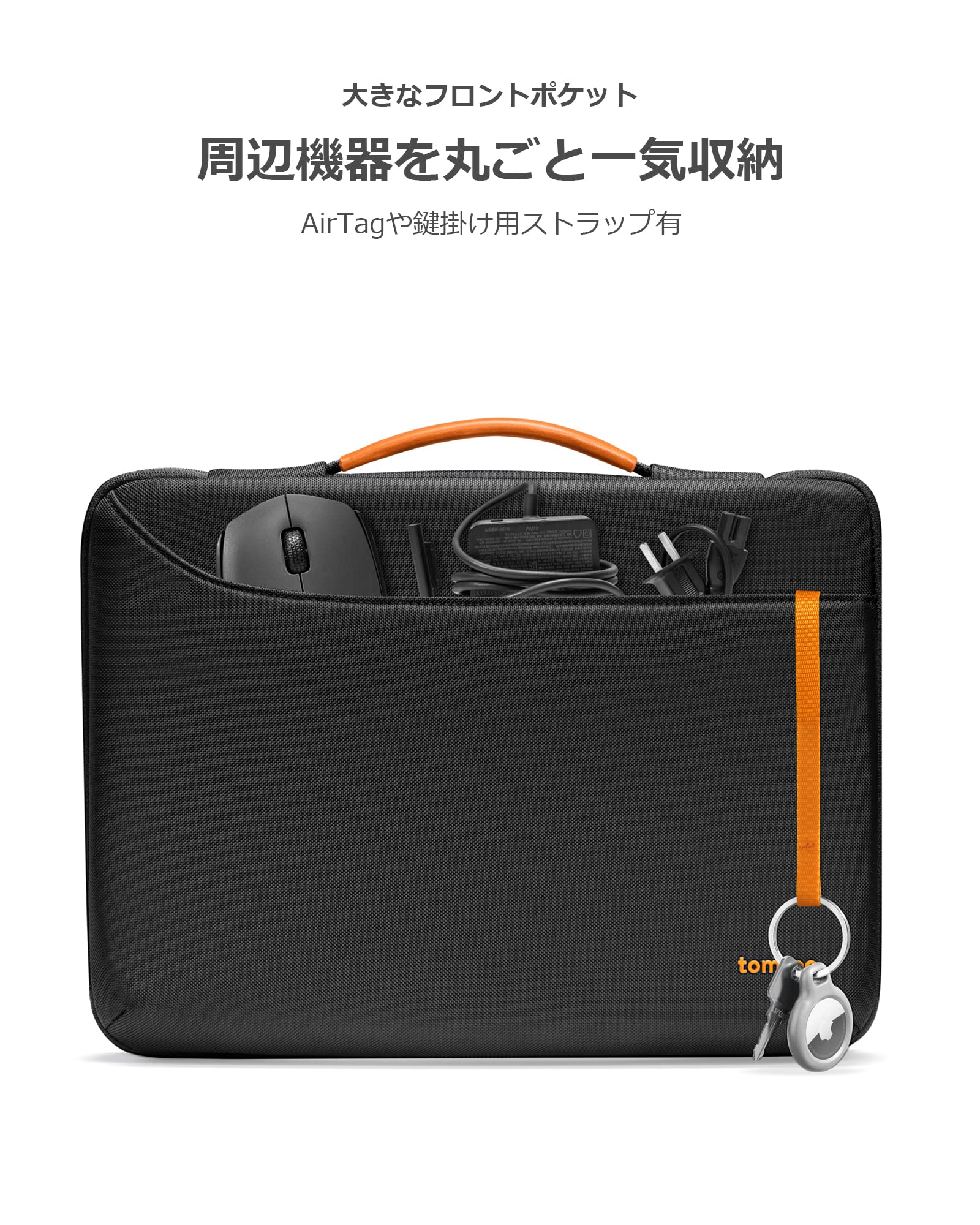 ノートPCケース Microsoft Amazon.co.jp: tomtoc パソコンケース 13インチ Surface Pro 11