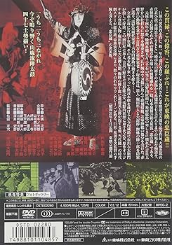 81GHHYAyRrL._AC_UF350,