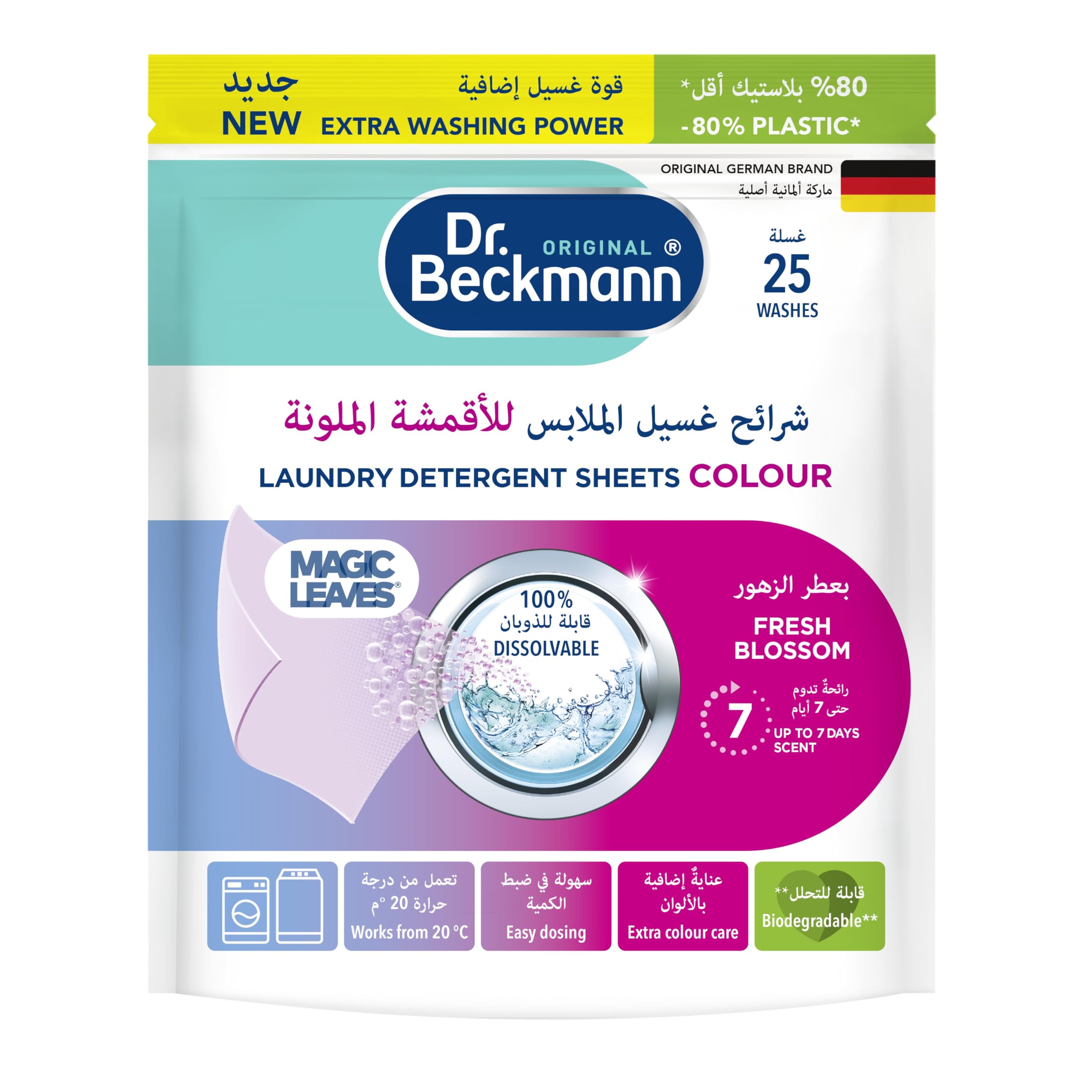 Magic Leaves Color Detergent Sheets, Fresh Blossom Scent, 25pcs – Long Lasting Fragrance, Easy Dosing, 0% Residues, Color Protect, Ideal for Hand Wash & Short Cycles