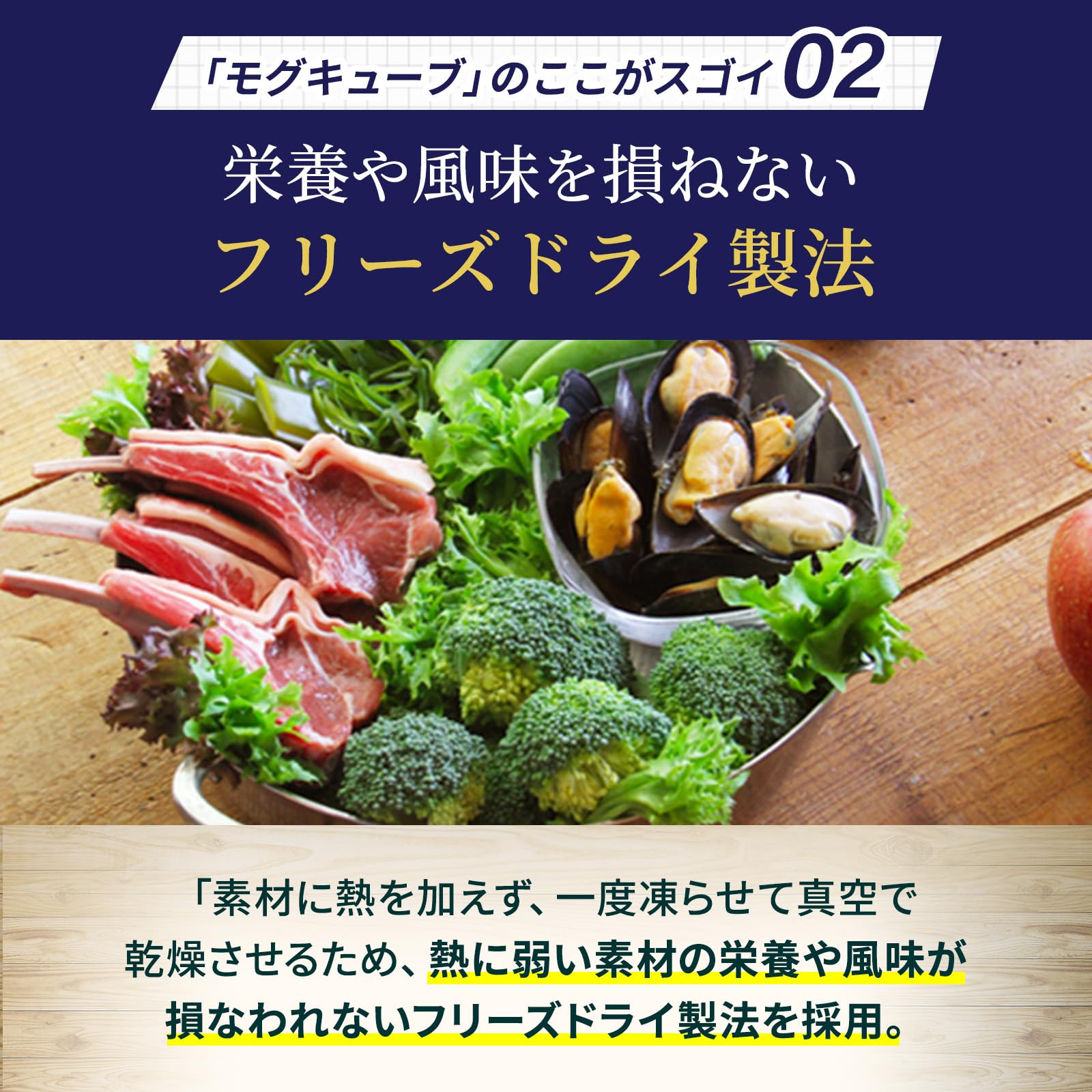 Mog Wken ドライドッグフード　３袋セット Mog Wken ドライドッグフード 3袋セット