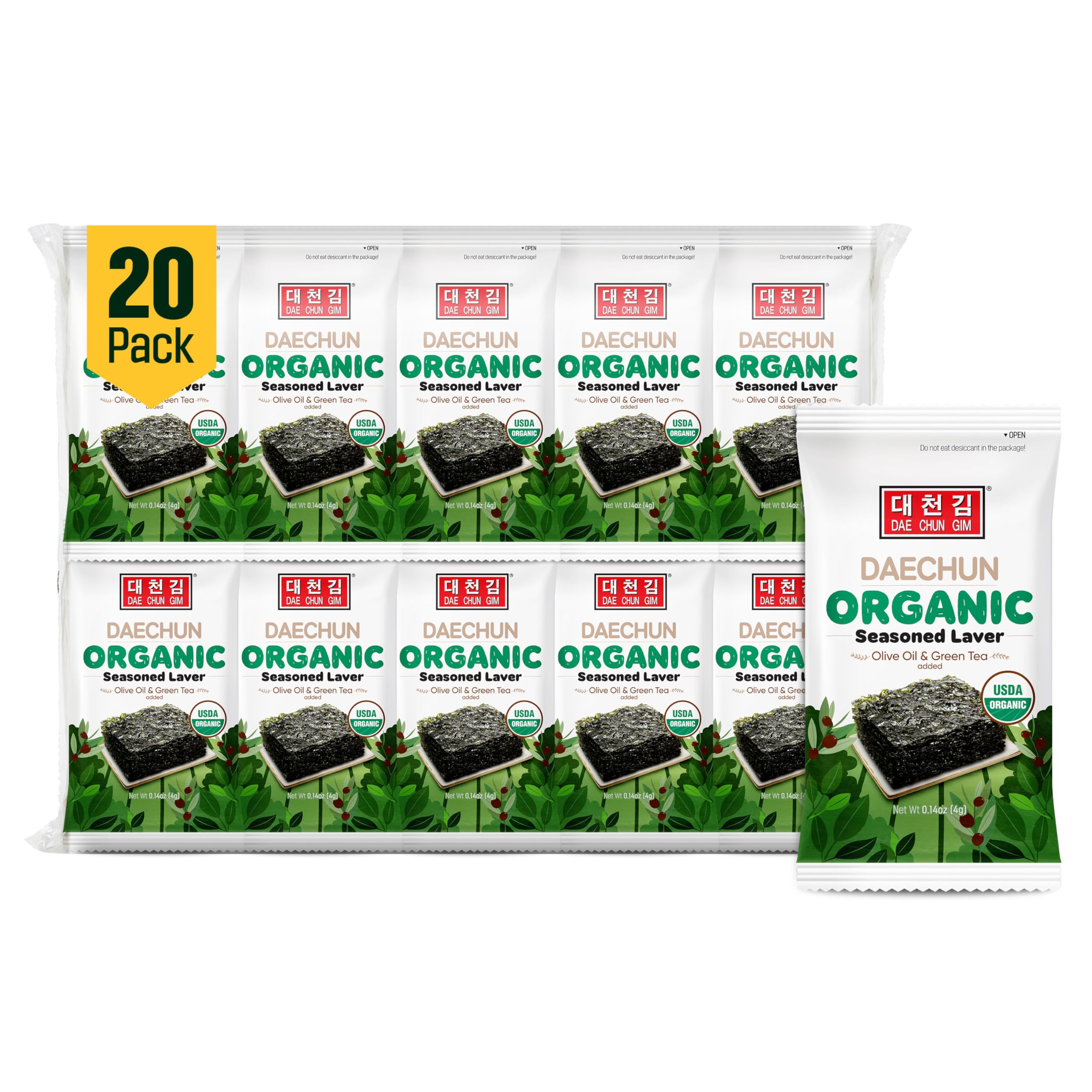 CHOI'S 1 DAECHUN Seaweed Snack, 20 Pack, Organic Olive Oil, Organic Sesame OIl, Vegan, Keto, Gluten-Free, Product of Korea