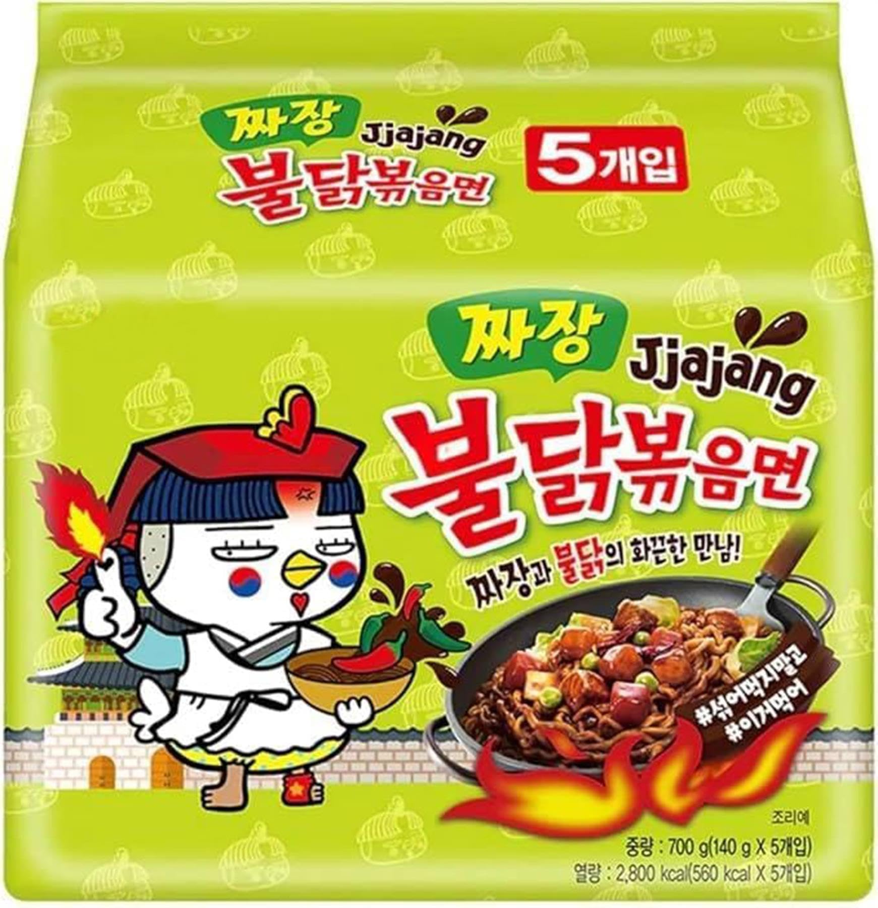 Samyang Hot Chicken Flavor Ramen - Jjajang (Pack of 5)