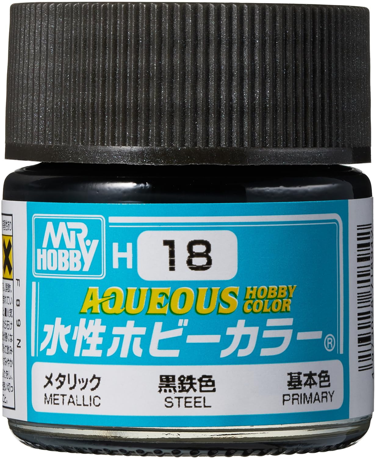 Amazon | GSI クレオス(GSI Creos) 新水性ホビーカラー 黒鉄色