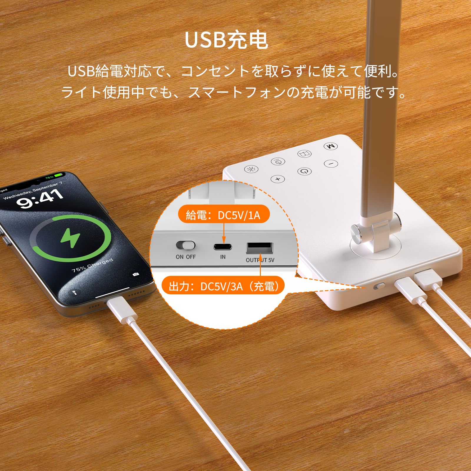 Amazon.co.jp: LEDデスクライト 目に優しい 調光 調色 折りたたみ式 多