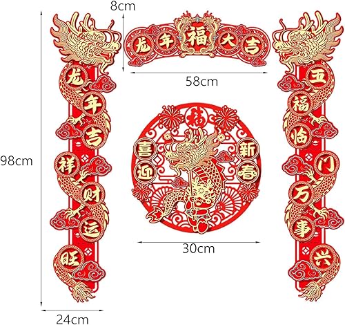 Miniatura 3 de Parejas de festivales de primavera, decoraciones de año de dragón, adornos chunlianos, pares de Año Nuevo lunar chino para suministros de fiesta