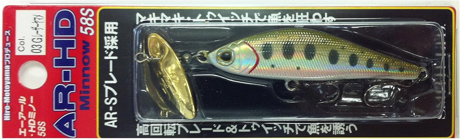 Smith LTD Minnow, AR-HD Minnow, S, 0.3 oz (7.7 g), 2.3 inches (58 mm)