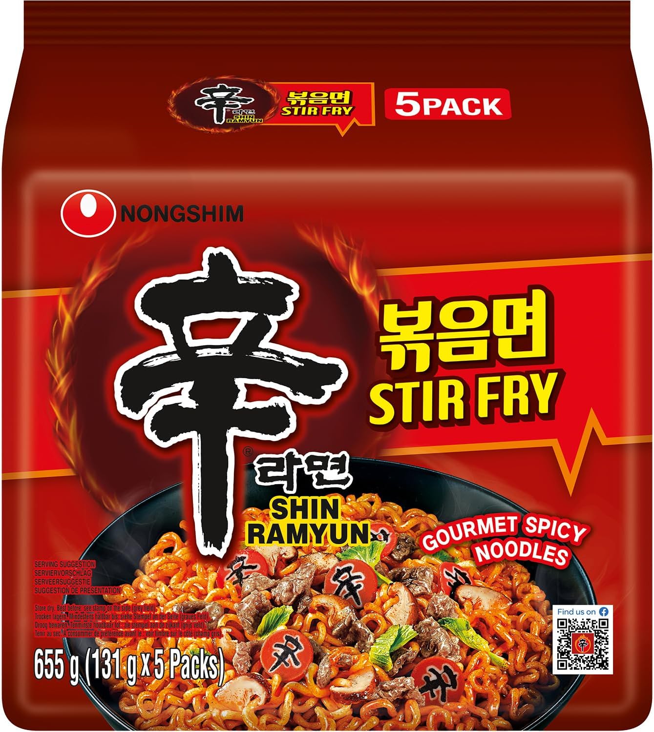 Stir Fry Shin Ramuyn Instant Noodles, Gourmet Spicy, 23.1 oz / 655 g, 5 Pack