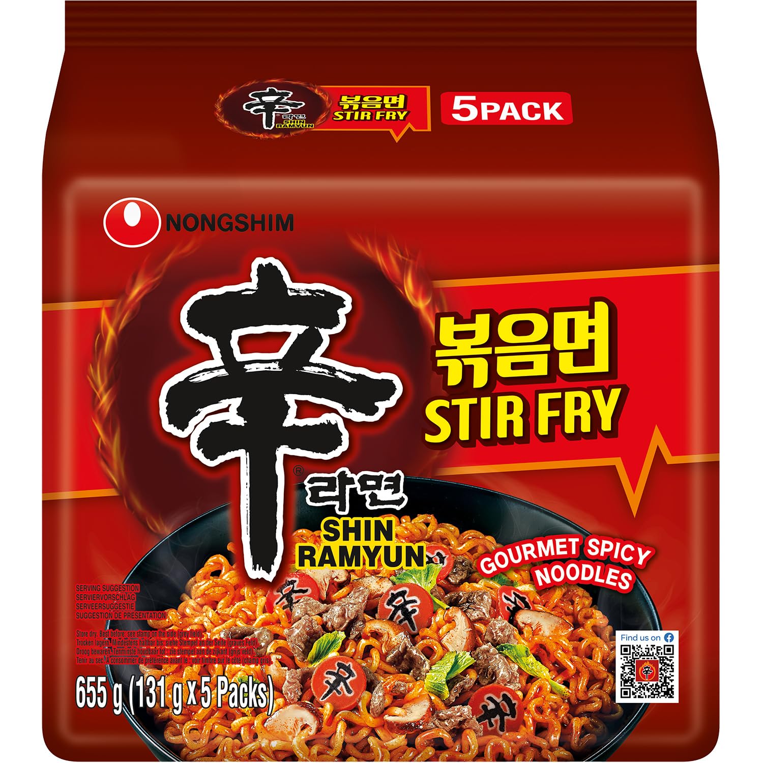 Nongshim Stir Fry Shin Ramuyn Instant Noodles, Gourmet Spicy, 23.1 oz / 655 g, 5 Pack