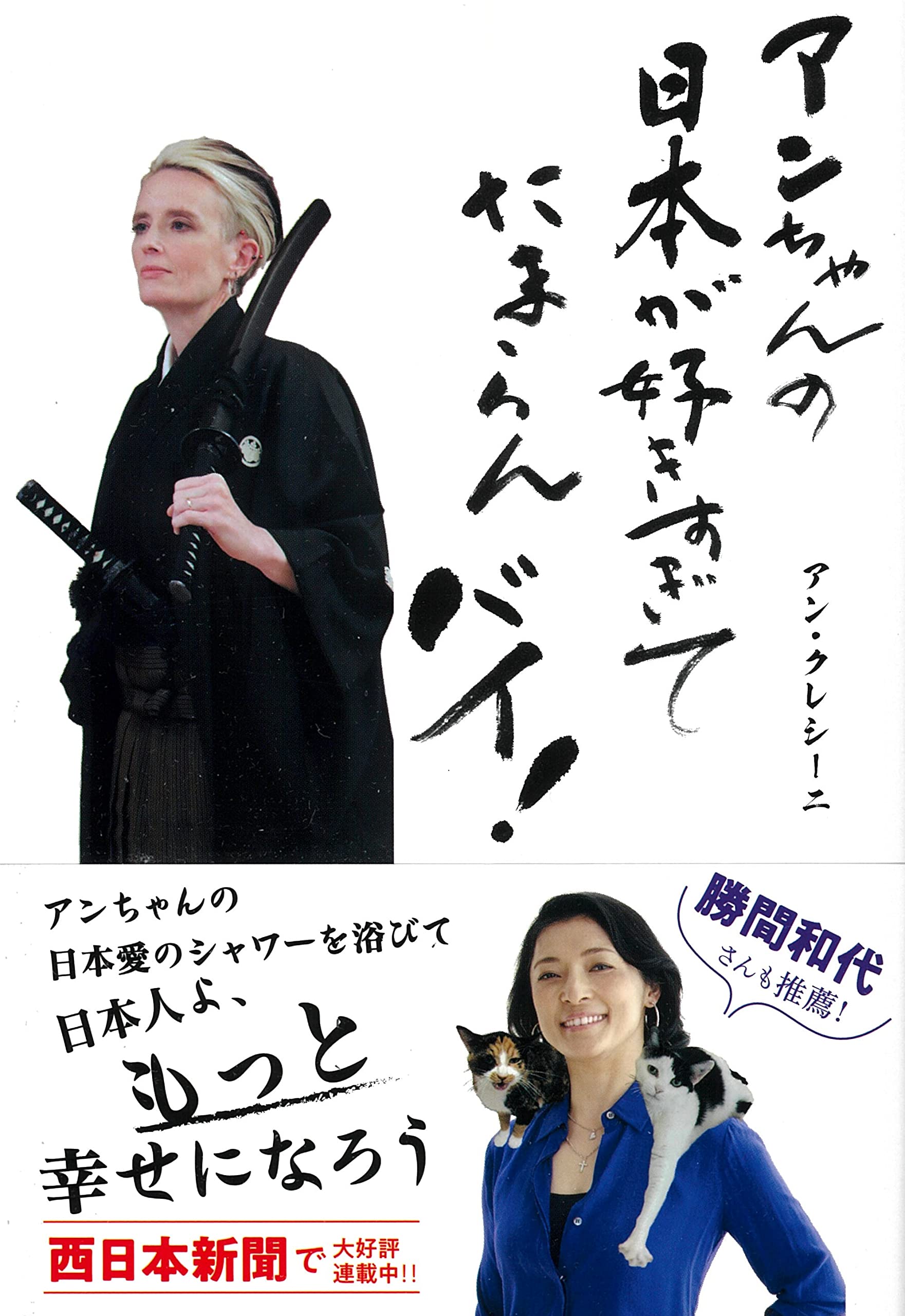 ルリアン　ルミナスオイ4本 ルリアン ルミナスオイ4本 ルリアン ルミナスオイ4本 Arcadian