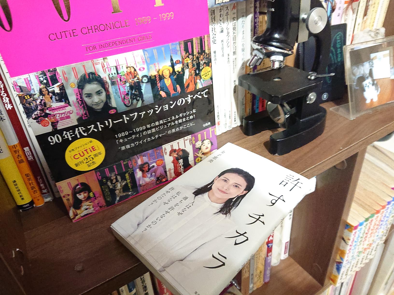 お客様イメージ