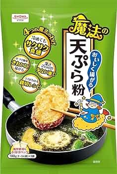 天ぷら粉様 Amazon.co.jp: 昭和産業 おいしく揚がる魔法の天ぷら粉 200g ×4