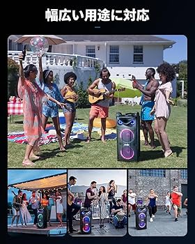 Amazon.co.jp: Moukey カラオケスピーカーセット ポータブル