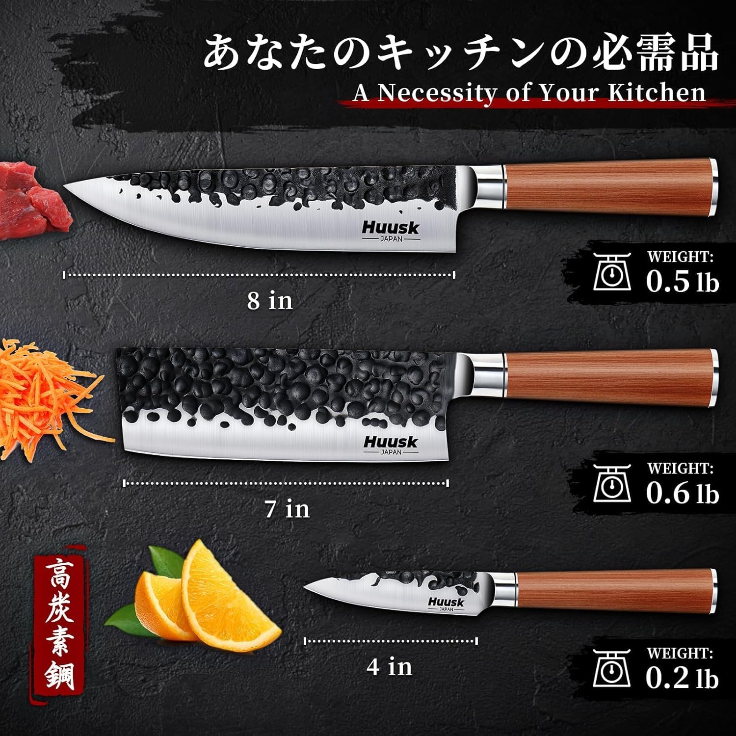 Huusk Japanese Kitchen Knife Set of 3, Professional Chef Knives Set for Kitchen, Sharp Cooking Knife Sets with Nakiri, Gyuto & Paring Knives, High Carbon Steel Sharp Cutting Knifes, Men Women Gifts