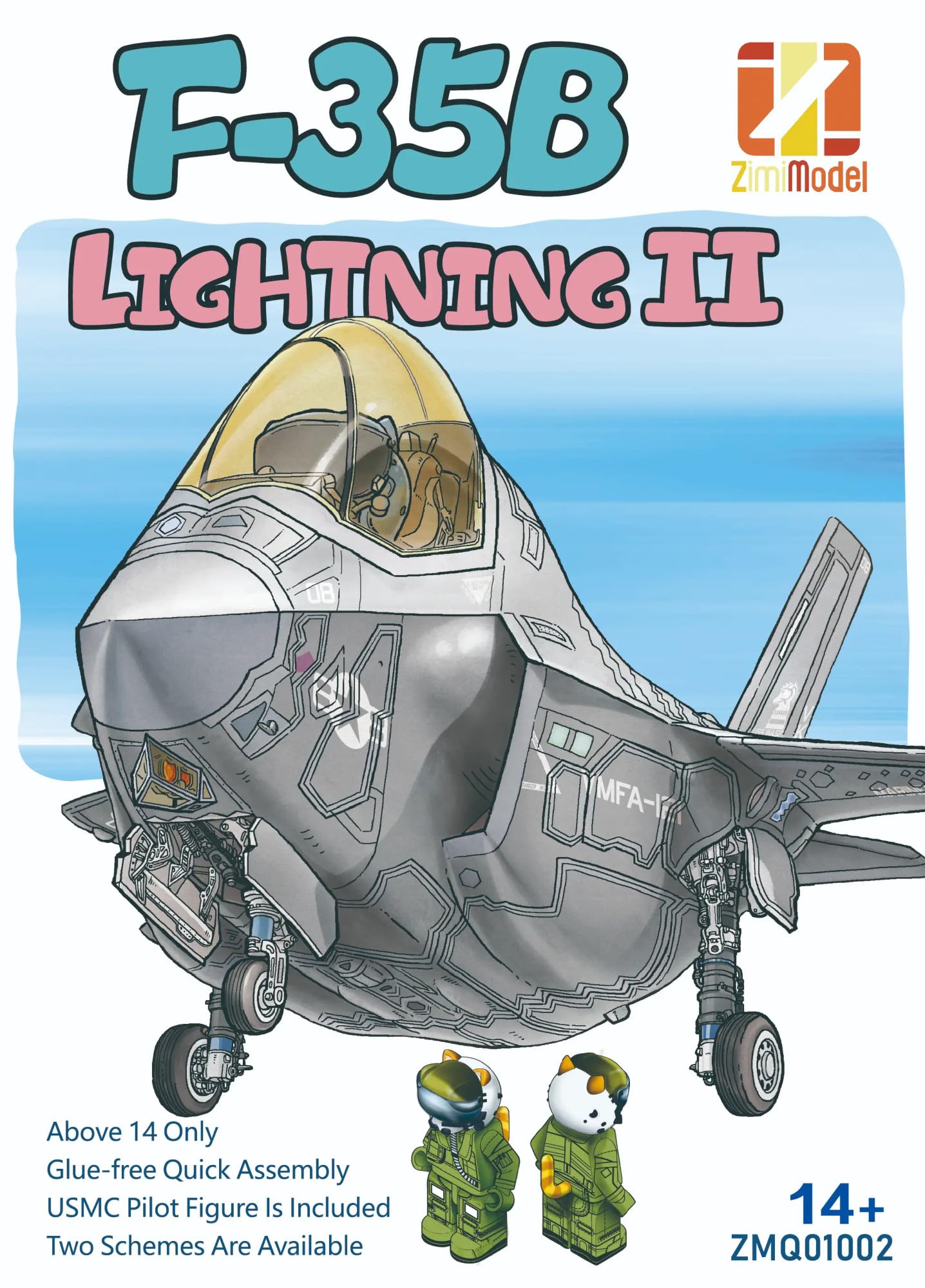 Amazon | ジミモデル(Zimi model) ノンスケール F-35B ライトニングⅡ