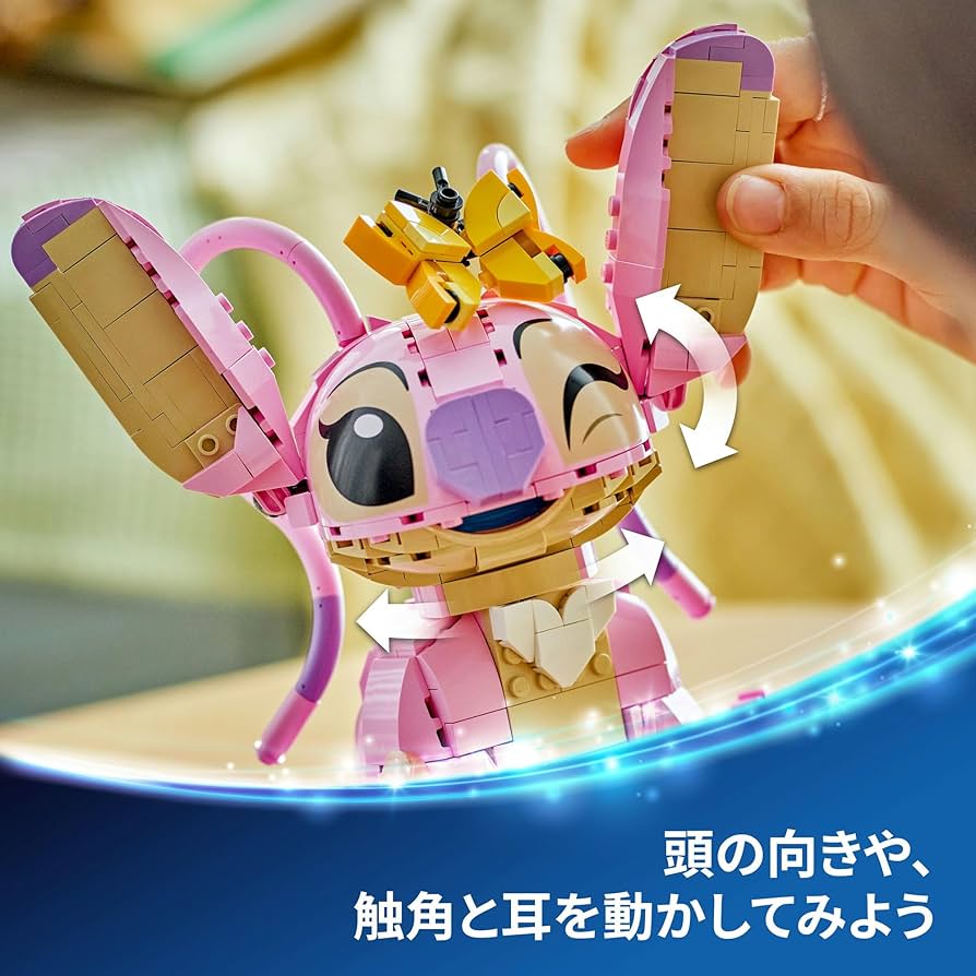 ディセクション・エンジェル 4枚 ワクワク・キャンピングカー 42663 | フレンズ |レゴ®ストア公式