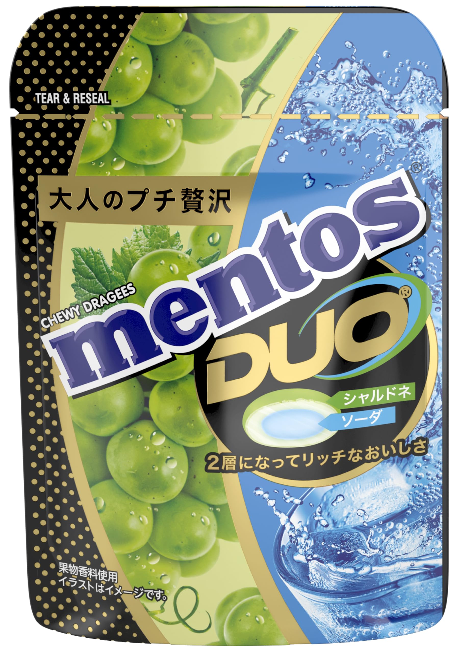 mentos19品 ジェム＆モノ - 19丸平 | TECTURE（テクチャー）