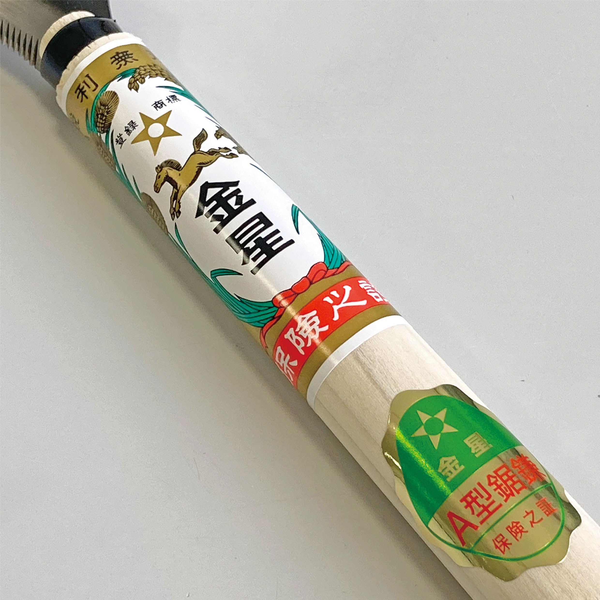 珍味入れ　4角型金付切子柄珍味入れ10客 fe2ff20efeb59919c7cbb81f12bb8f
