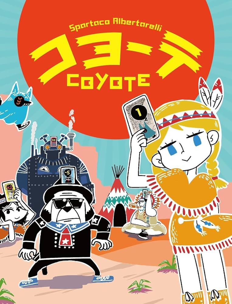 適者生存　日語　プレイ用 Amazon.co.jp: COYOTE Japanese Version : Toys & Games