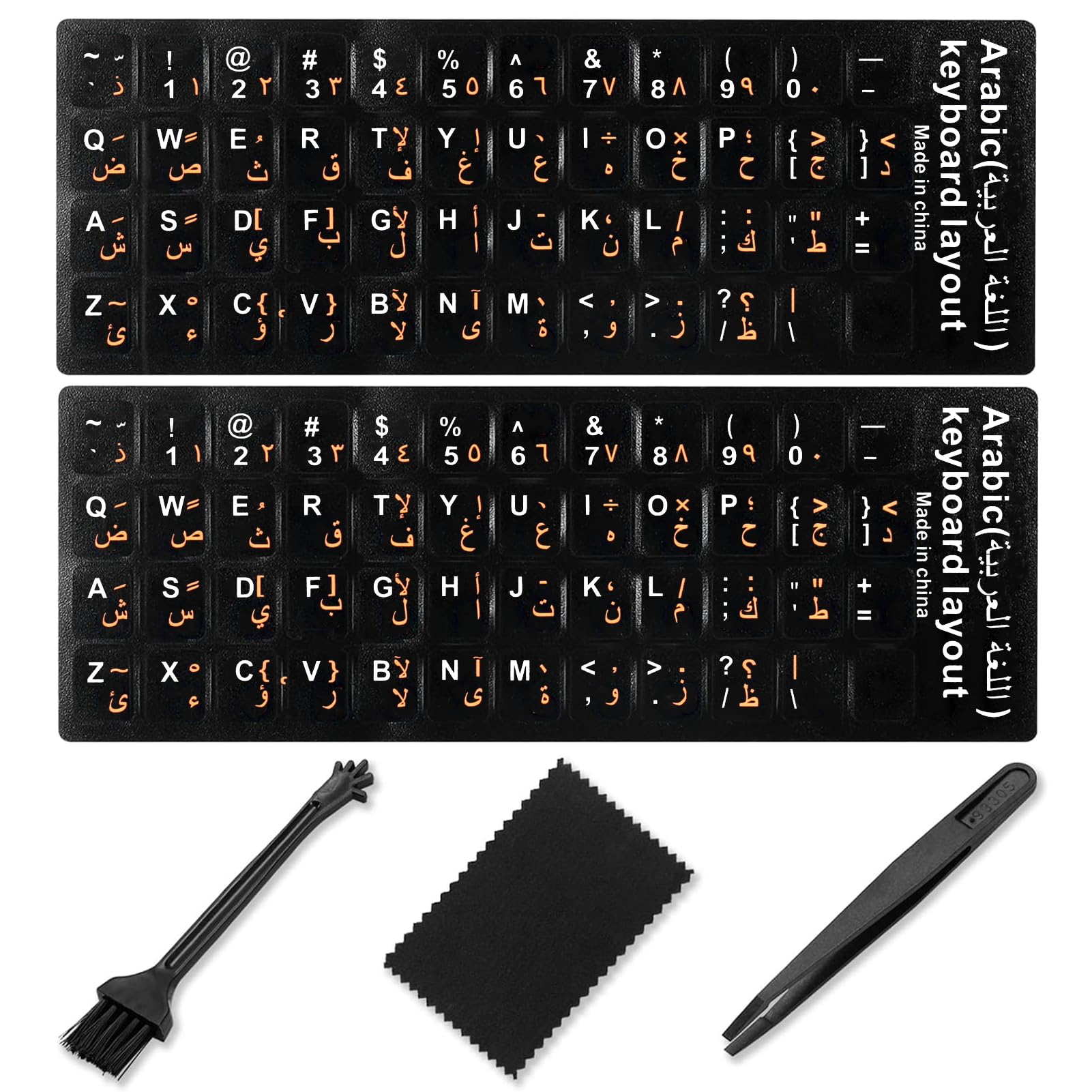 Arabic Keyboard Stickers[5 in 1],Arabic-English Keyboard Letter Replacement Sticker Orange Letter/Black Background,Matte Vinyl Arabic Keyboard Sticker for Computer Laptop Notebook Desktop
