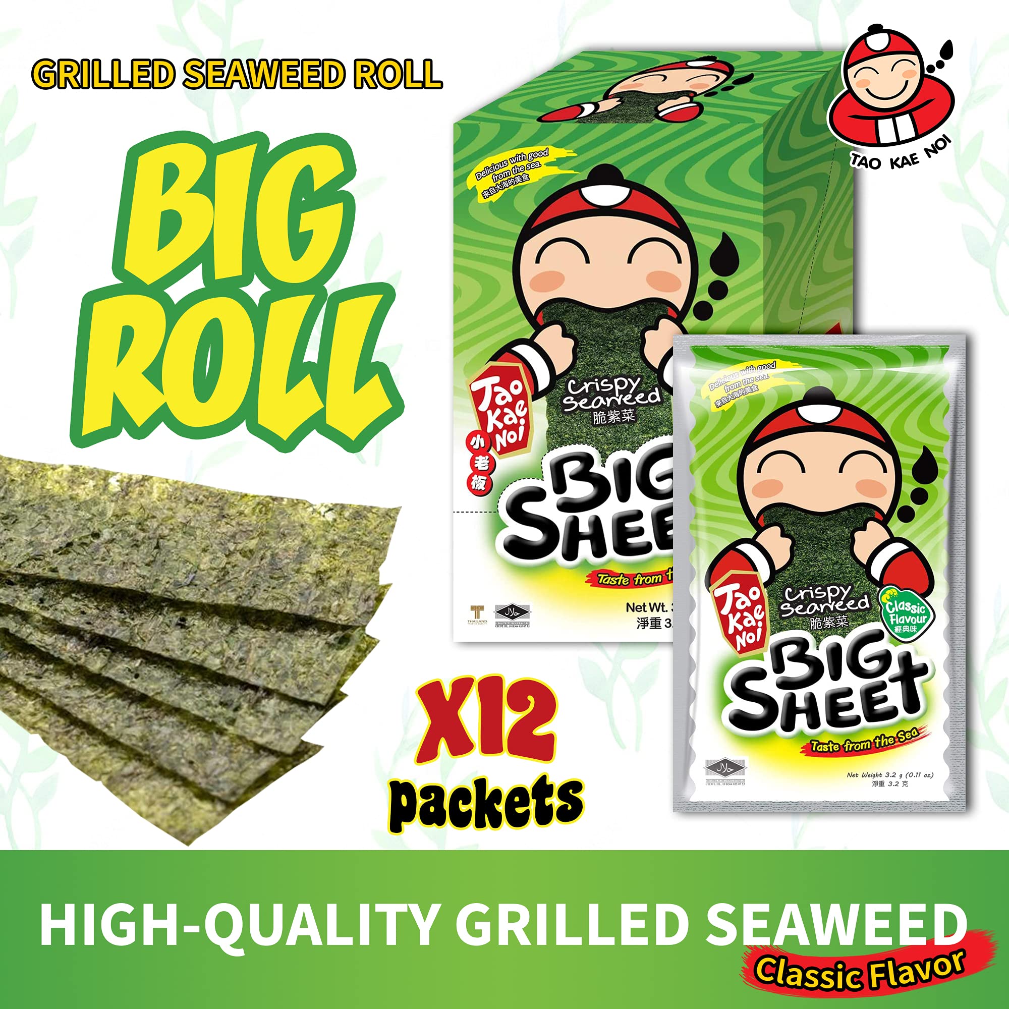 Tao Kae Noi Crispy Seaweed in Big Sheets, Savory Thai Snack Toasted to