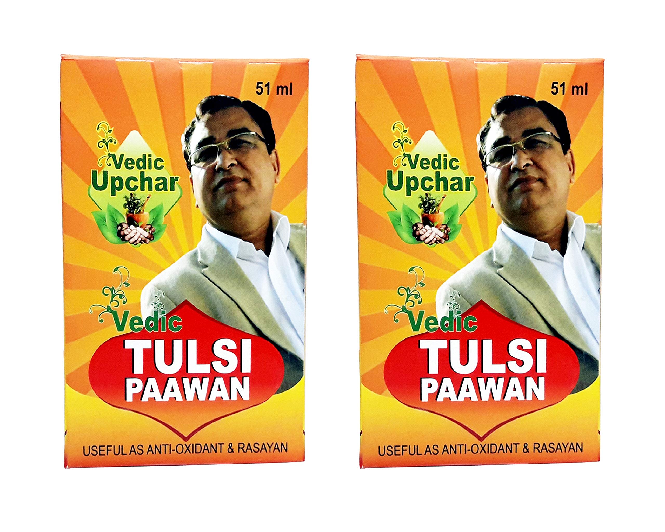 Vedic Upchar Pharmacy Tulsi Paawan 51 ml (Pack Of 2) (B09718FYVJ) Amazon Price History, Amazon Price Tracker